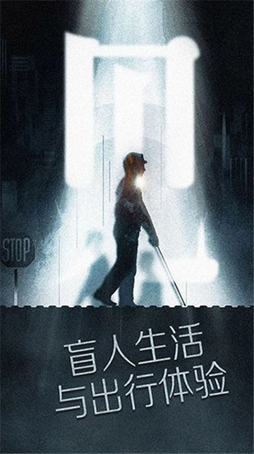 见免费原版图1