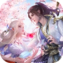 飞仙问道游戏无广告版