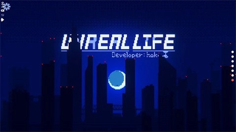 非现实生活汉化版图4