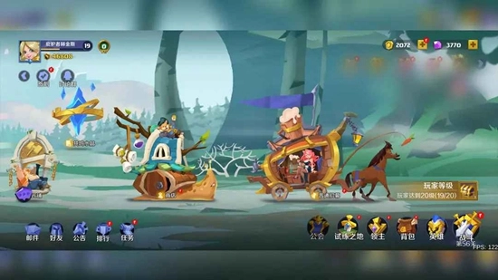 王者守卫战手机最新版图3