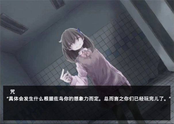 魔女魔少魔法魔官方最新版(1)