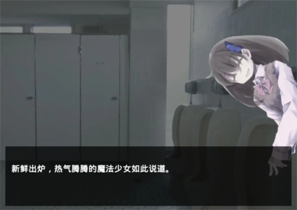 魔女魔少魔法魔官方最新版(2)