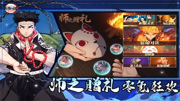 英雄攻战原版(2)