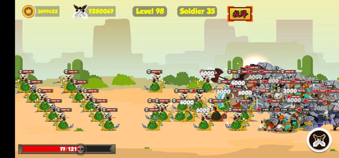 士兵召唤最新免费版图4