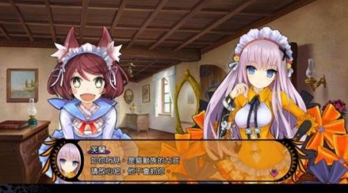 魔眼乱斗最新版图1