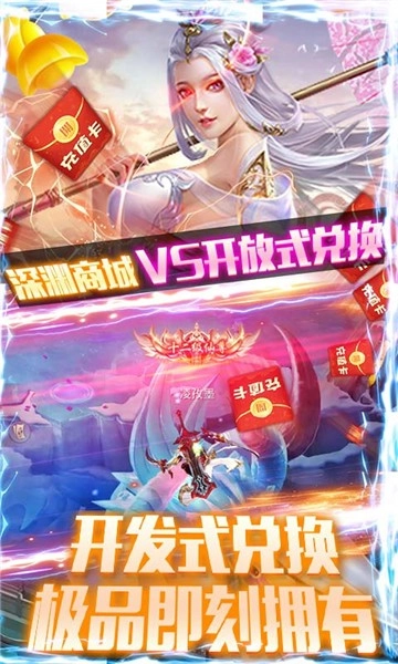 唐门最新版图3