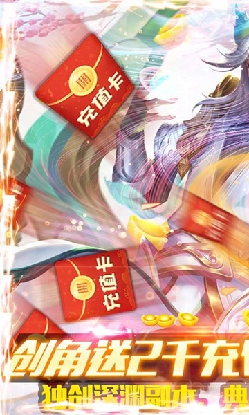 唐门最新版图1