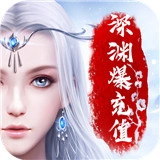 唐门最新版