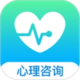 心理咨询免费原版 V4.0.76