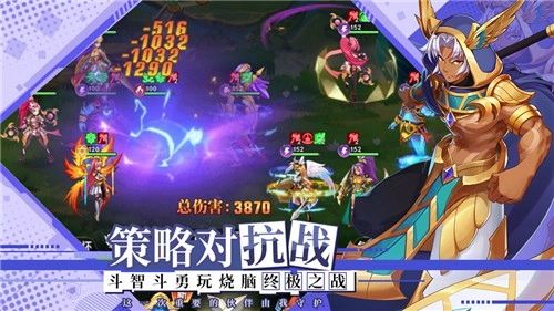 光之圣境放置次元最新版图5