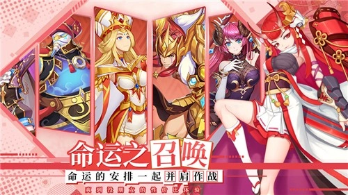 光之圣境放置次元最新版图2