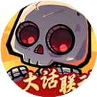 一路狂飙2026手机免费版