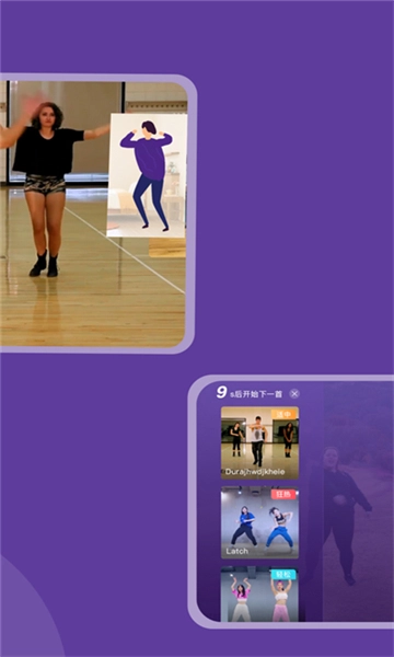 poser手机免费版图2