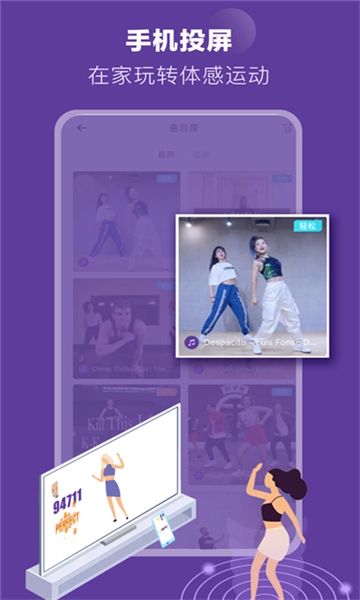 poser手机免费版图3