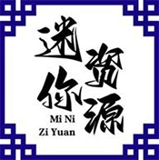 迷你世界资源免费原版