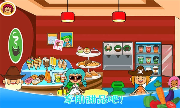 迷你城镇农场乐园游戏正版图2
