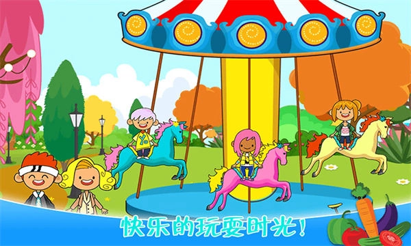 迷你城镇农场乐园游戏正版图3