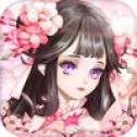 御仙战纪游戏完整版