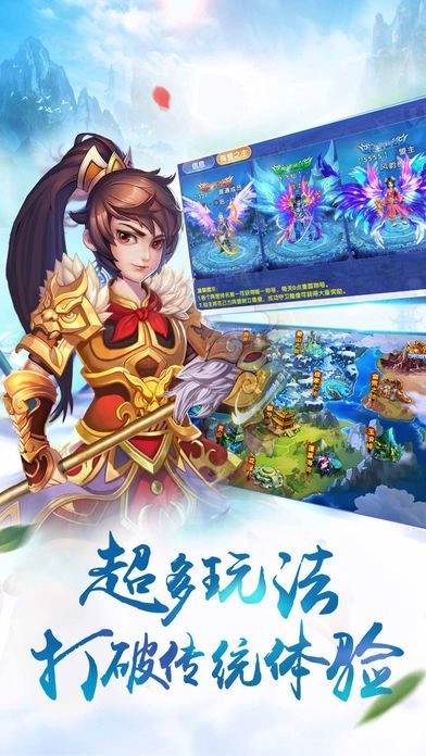 云之彼端游戏官方最新版图3