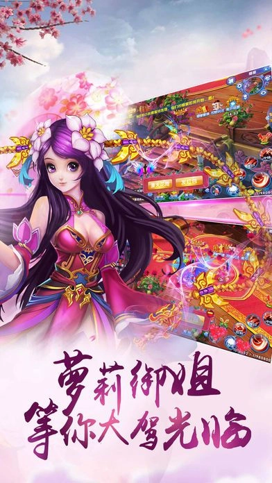 云之彼端游戏官方最新版图4