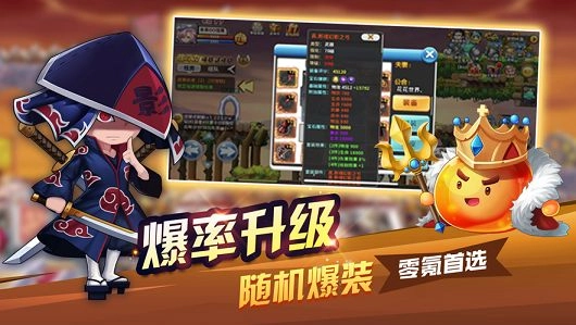 云之彼端手游版图3