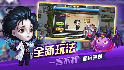 云之彼端手游版图1