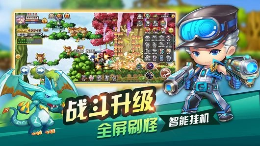 云之彼端手游版图2