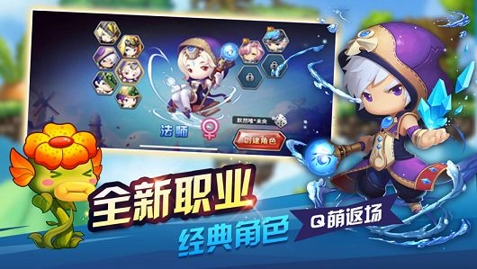 云之彼端手游版图4