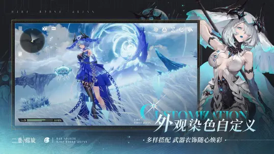二重螺旋b服无广告版图5