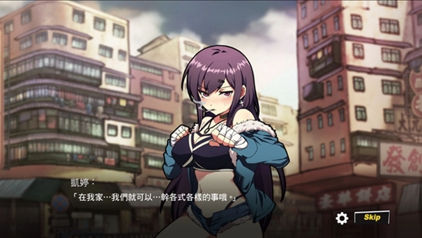 女拳主义fist移植版图1