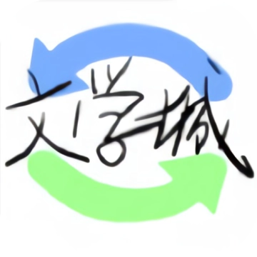海棠书屋自由阅读器安卓官方版 v1.30.162