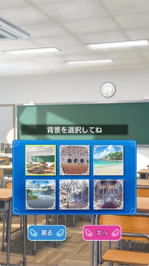 天使纷扰冷狐版图4