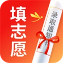 高考志愿填报手册原版