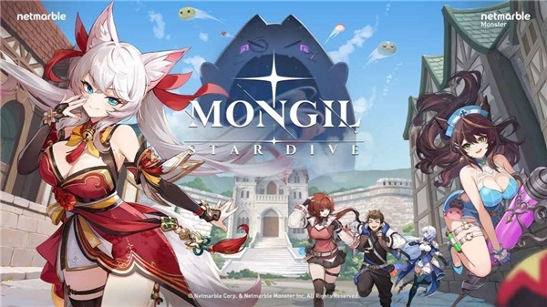 魔御stardive无广告版图4