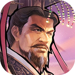 君王成长计划手游无广告版