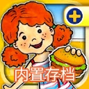 娃娃屋plus正版 v2.11.2.48