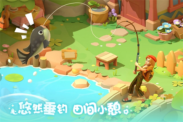 珍珠海大冒险免费版(3)