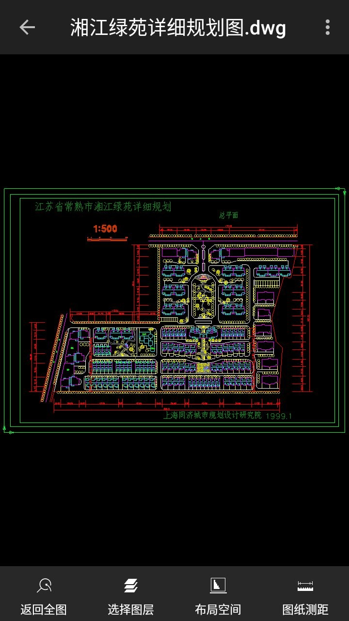 cad制图软件最新免费版图4