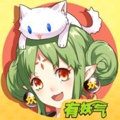 有妖气漫画安卓免费版 V4.3.3