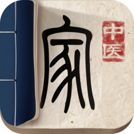 中医家官方版 v4.1.0