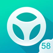 58违章查询免费版 v5.0.0