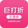 巨打折原版 v4.50