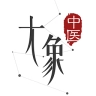 大象中医官方正版 v3.2.0
