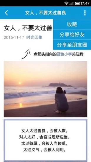 LoLo游戏官方最新版(3)