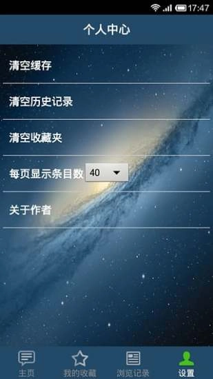 LoLo游戏官方最新版(2)