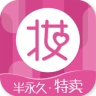 定妆网官方最新版v2.0.4
