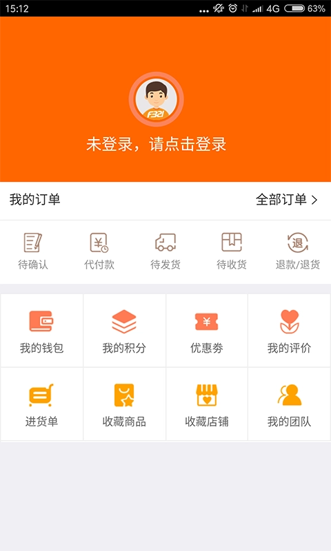 抢手家具无广告版