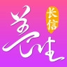 长信养生手机正版v2.3.0208