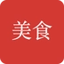 健康食谱原版 V4.3.4