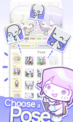 小伙伴安卓版图1
